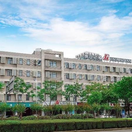 Jinjiang Inn East Siming Road In Higher Education Park , 寧波市 エクステリア 写真