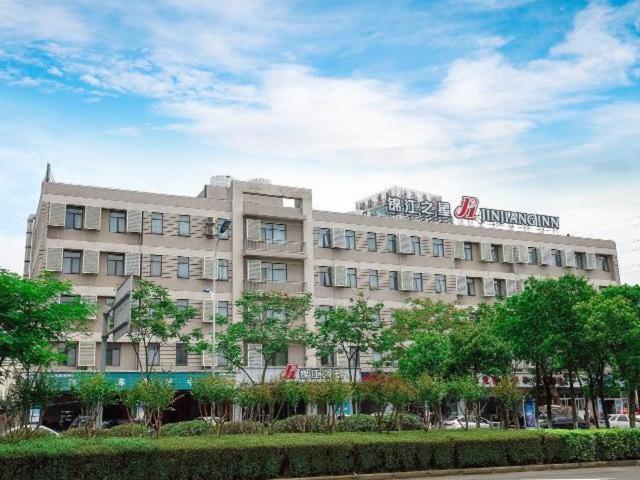 Jinjiang Inn East Siming Road In Higher Education Park , 寧波市 エクステリア 写真