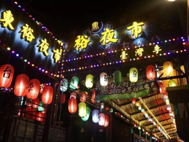 Jinjiang Inn East Siming Road In Higher Education Park , 寧波市 エクステリア 写真