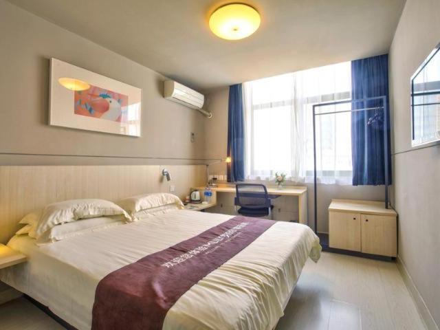 Jinjiang Inn East Siming Road In Higher Education Park , 寧波市 エクステリア 写真